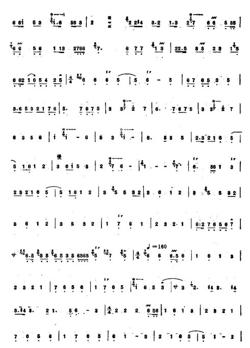 �ػʵ���һ֦����