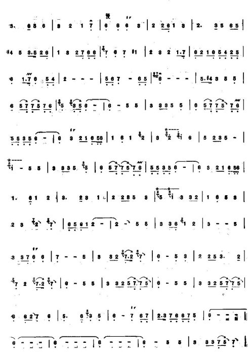 �ػʵ���һ֦����