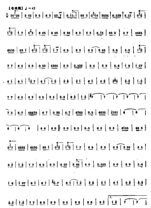 �ػʵ���һ֦����