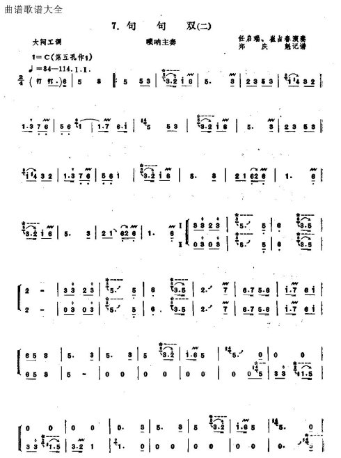 ���˫������������