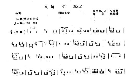 ���˫������������