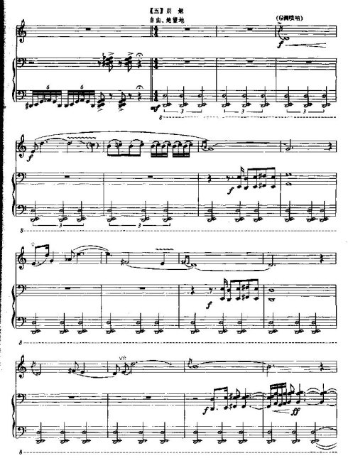 ������16-25