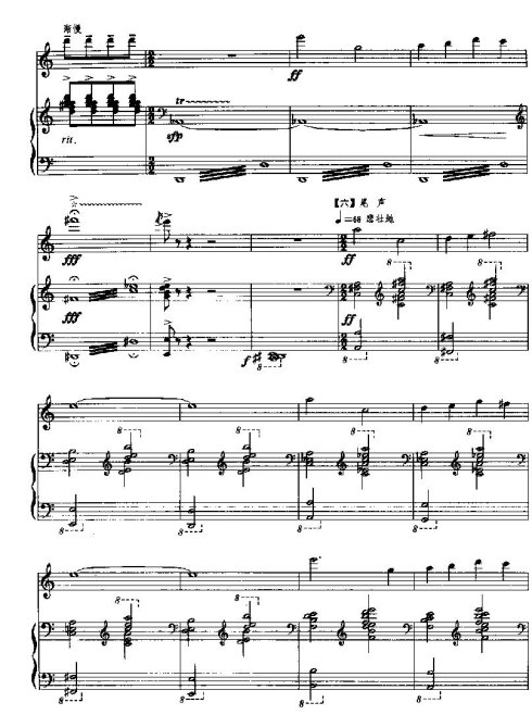 ������16-25