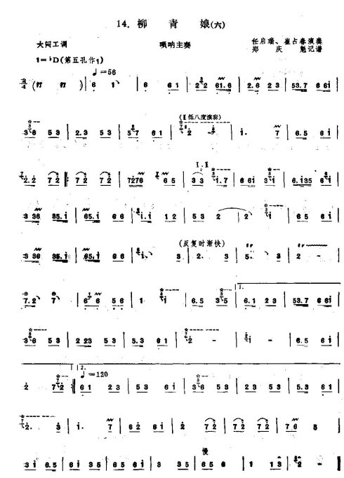 ������11-19