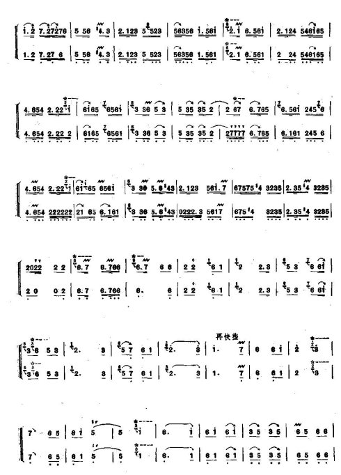 ������11-19