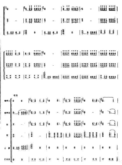 ���ڻ�Ծ9-16