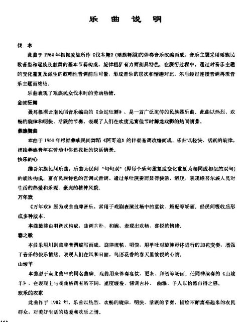 ����˵��