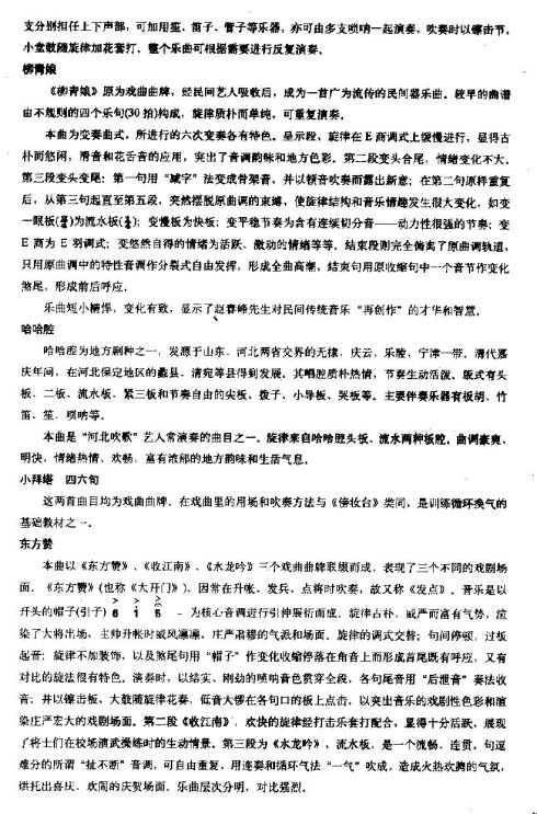 ����˵��