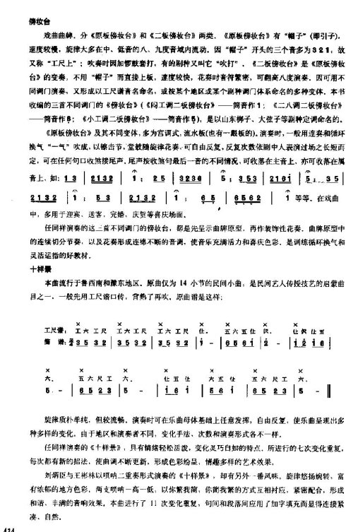 ����˵��