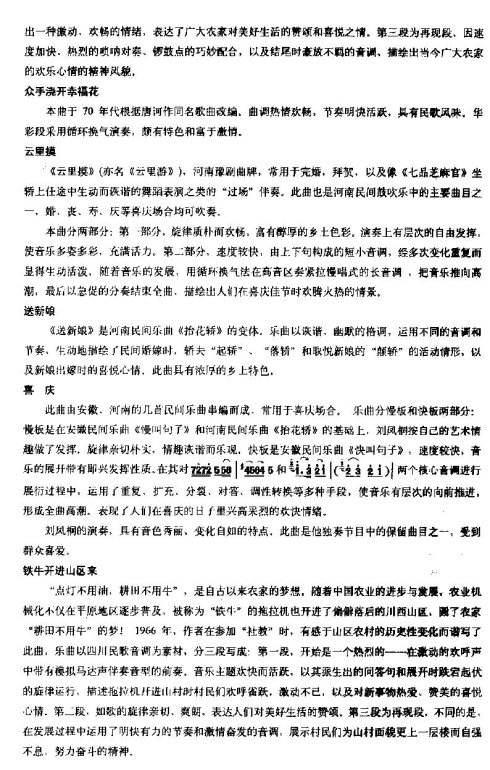 ����˵��