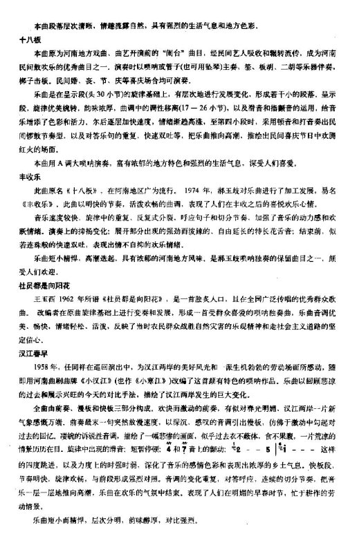 ����˵��