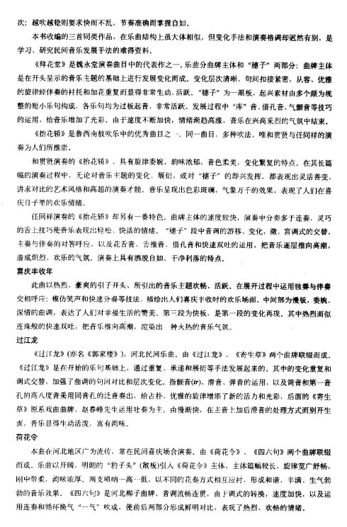 ����˵��