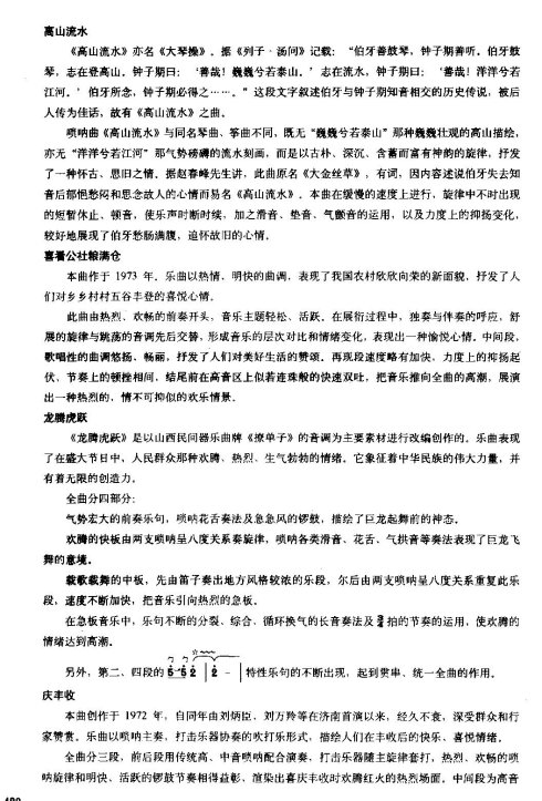 ����˵��