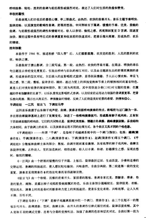 ����˵��