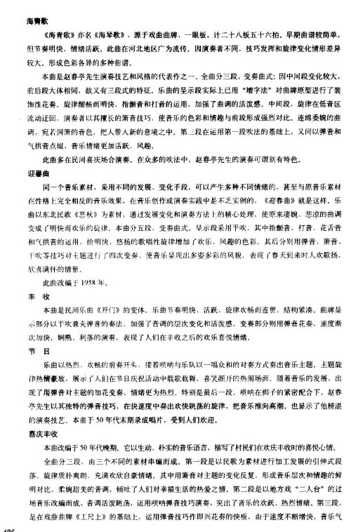 ����˵��