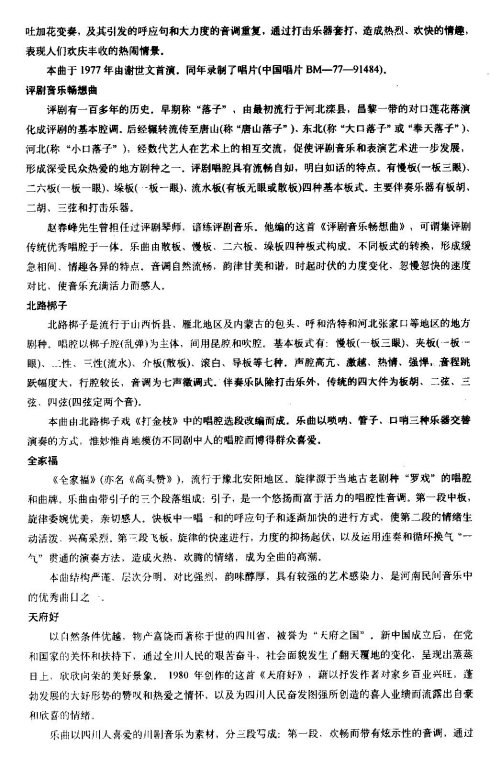 ����˵��