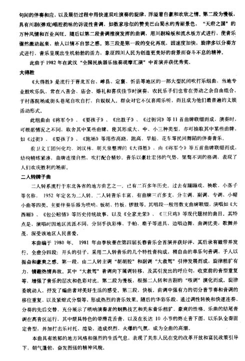 ����˵��