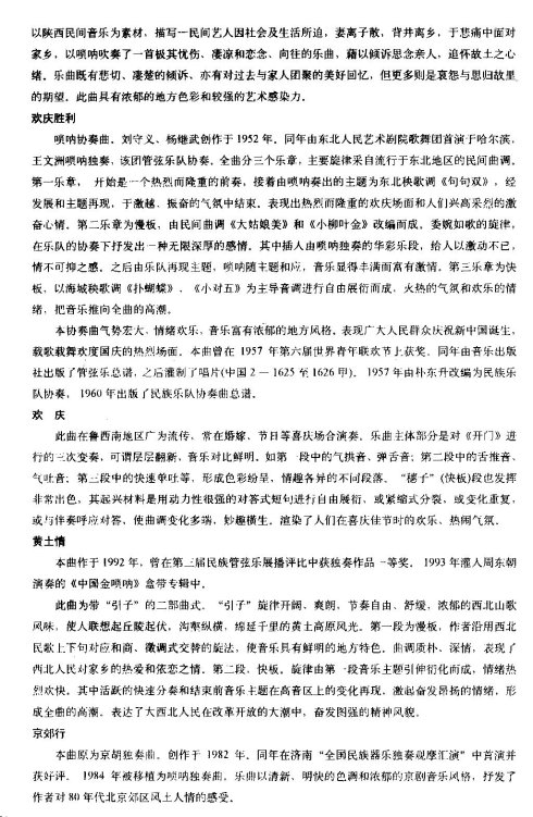 ����˵��