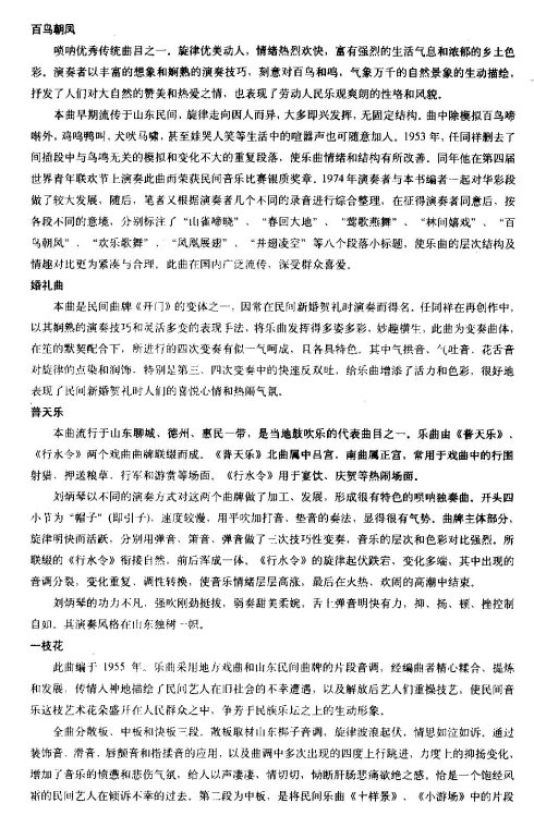 ����˵��