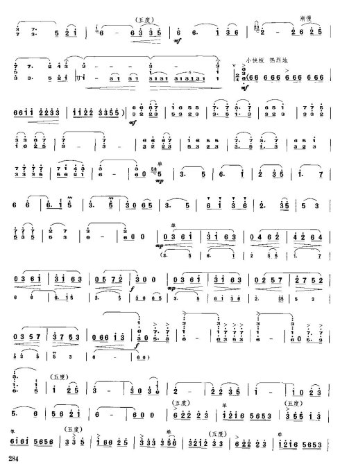 ��ԭ����