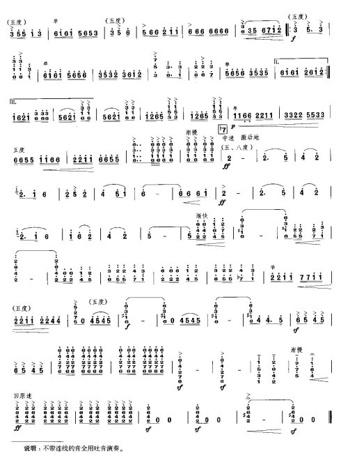 ��ԭ����