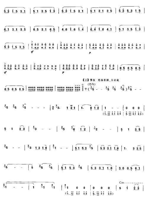 ��ϵ����