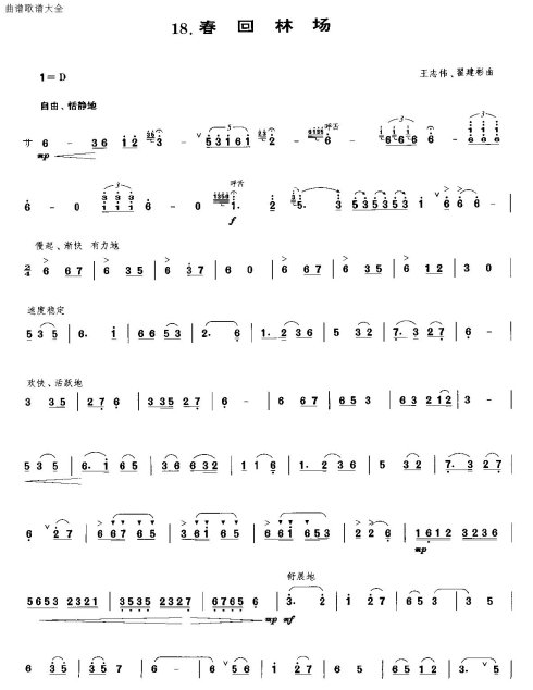 �����ֳ�