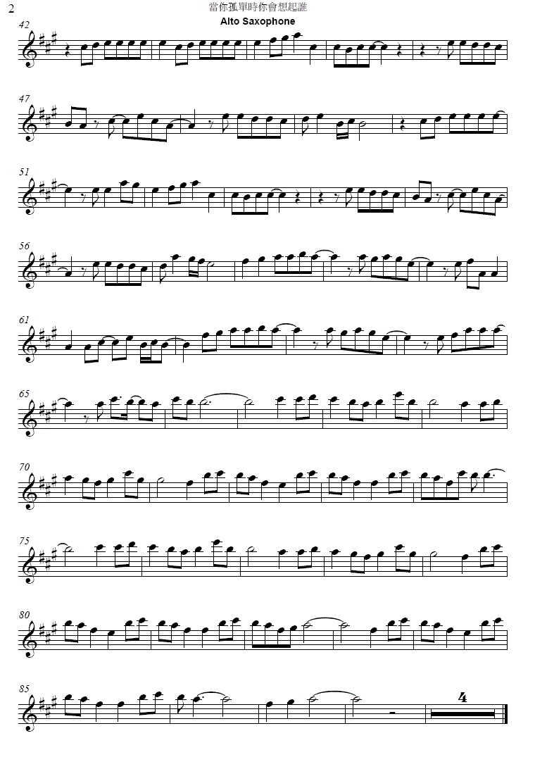 ����Εr��������l