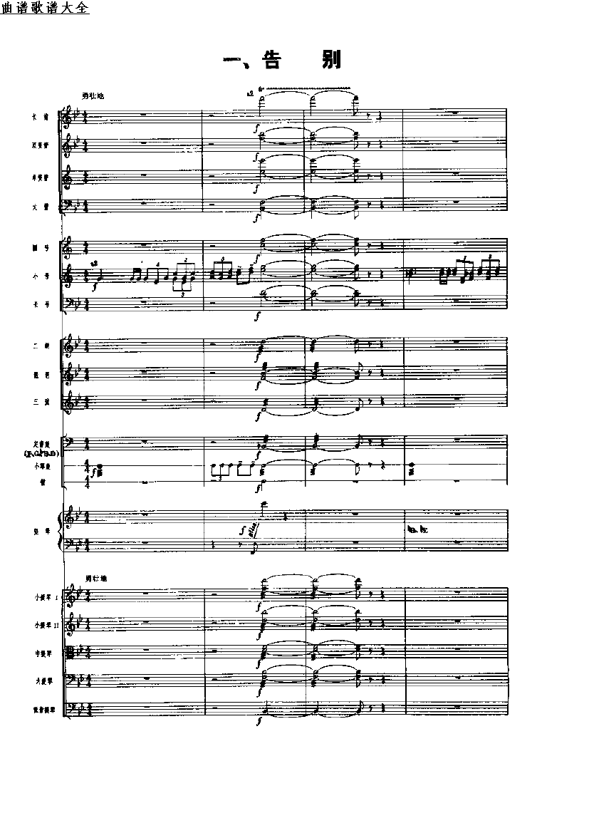 �������0-7