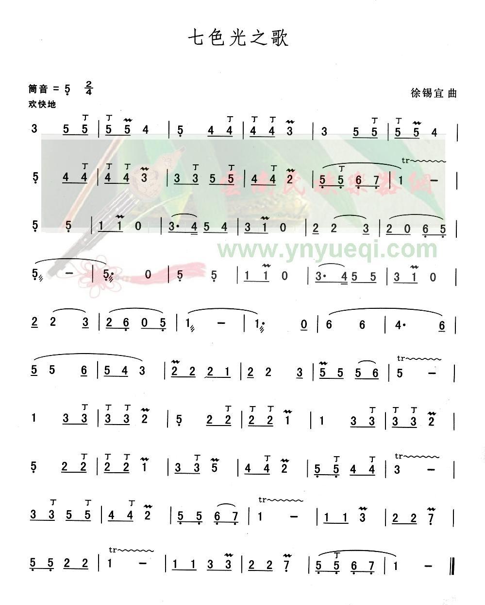 ��ɫ��֮��