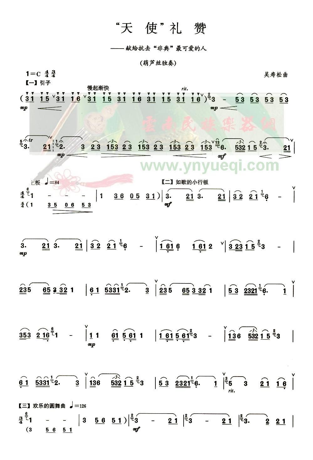 ��ʹ����