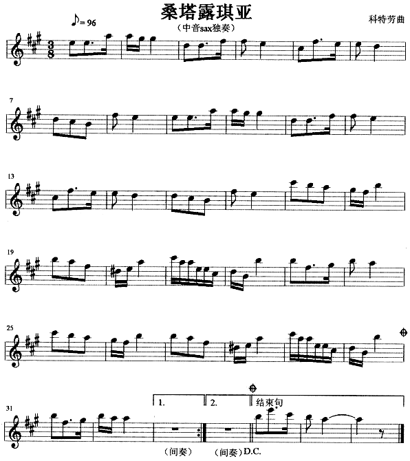 ɣ��¶����