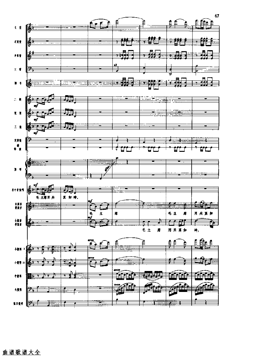 �������72-79