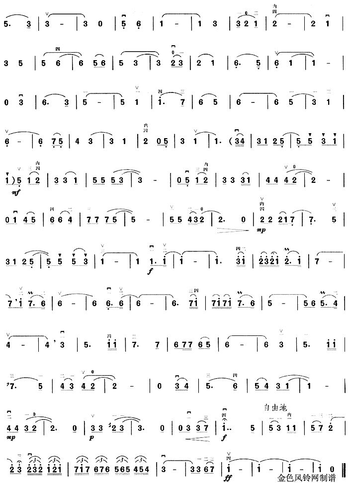 ��������(�����ްӽ���������ѡ��)