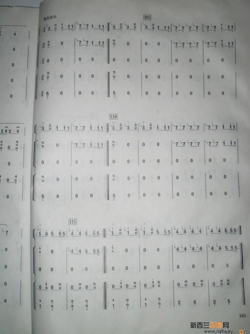 ������&nbsp;<wbr>������(����ɽ�ı�棩7-13