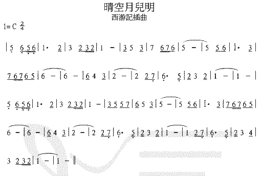 ����¶���