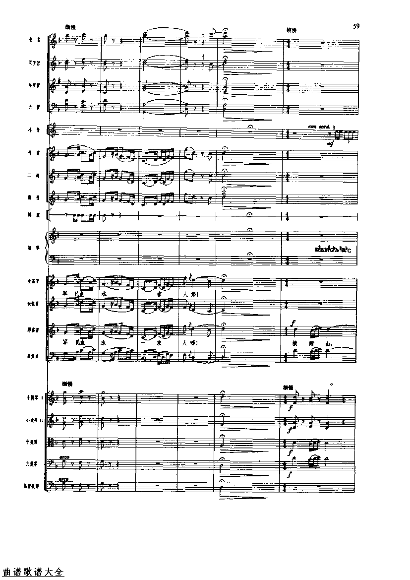 �������64-71