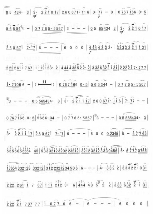 ����ô������ѹ�