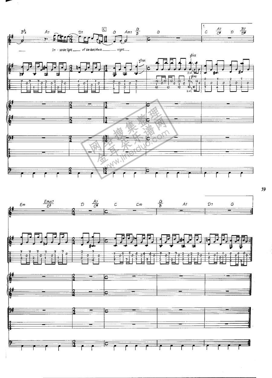 Blackbird&nbsp;<wbr>4