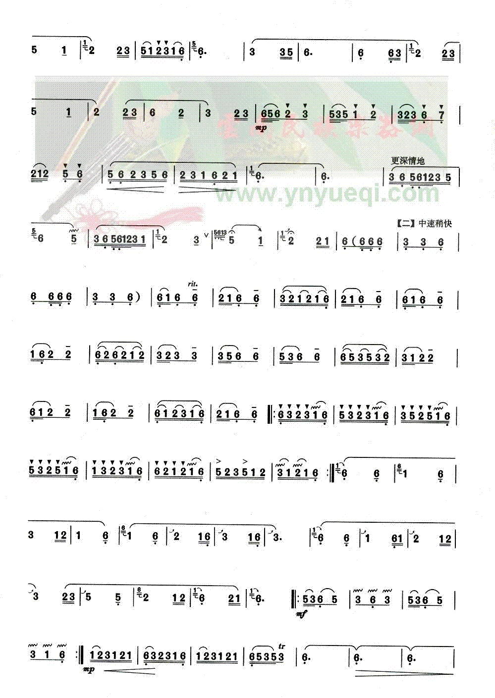 �������