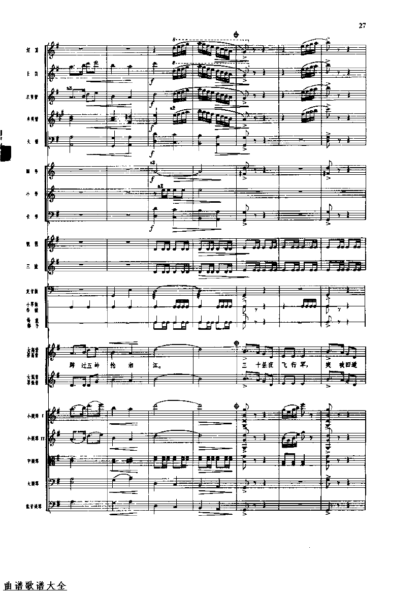 �������32-39