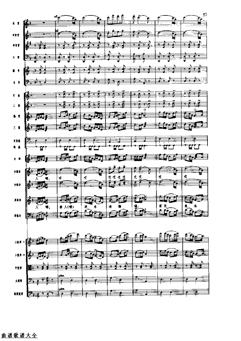 �������56-63