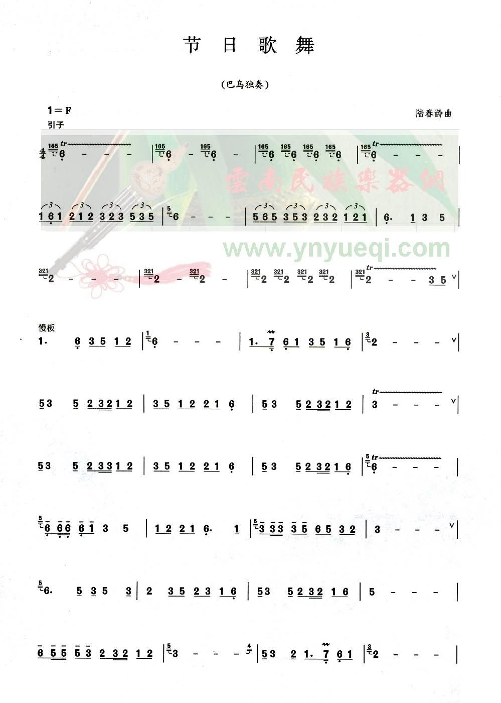 ���ո���