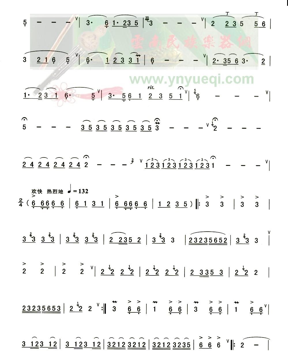 ��ԭ����