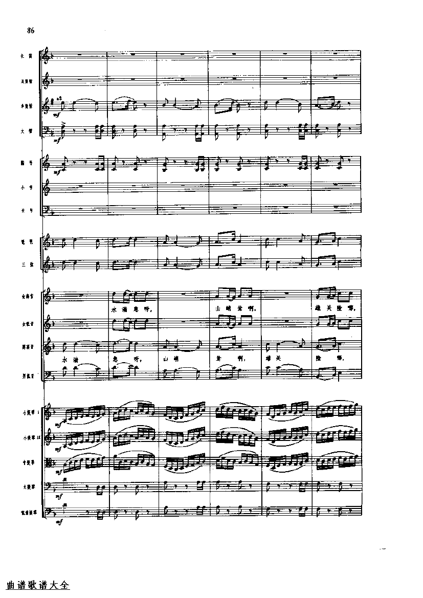 �������88-95