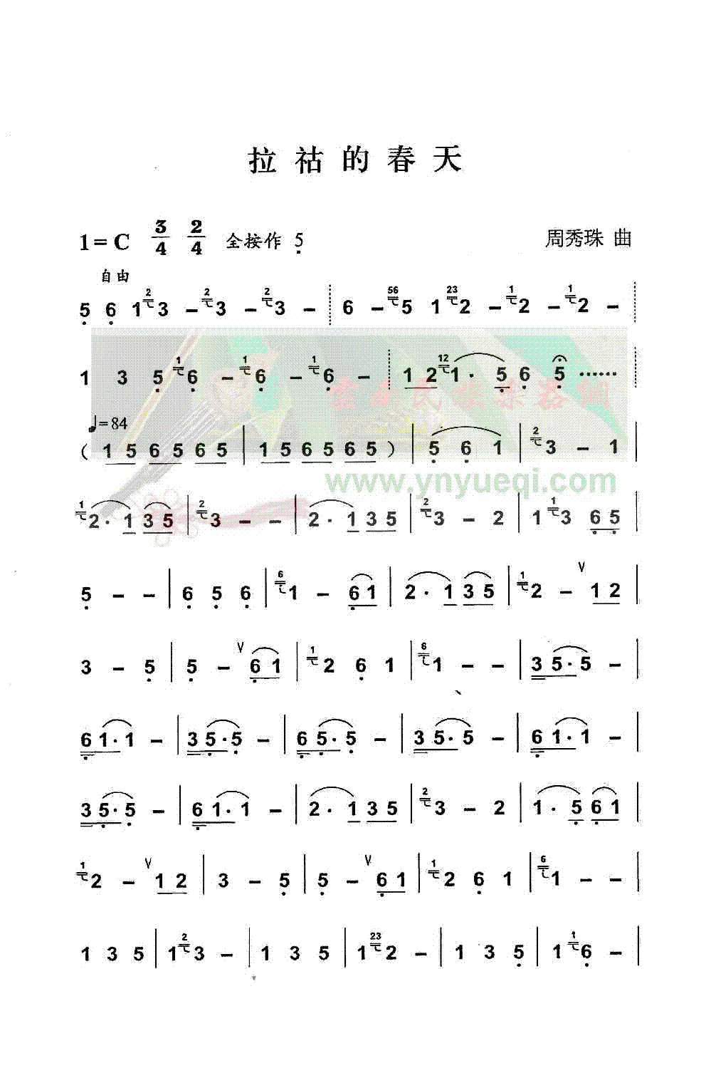 ����Ĵ���