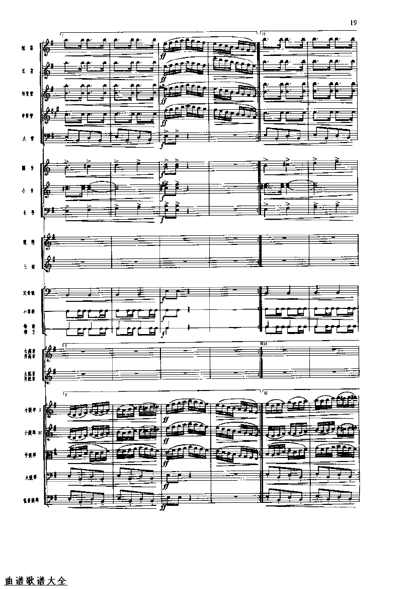 �������24-31