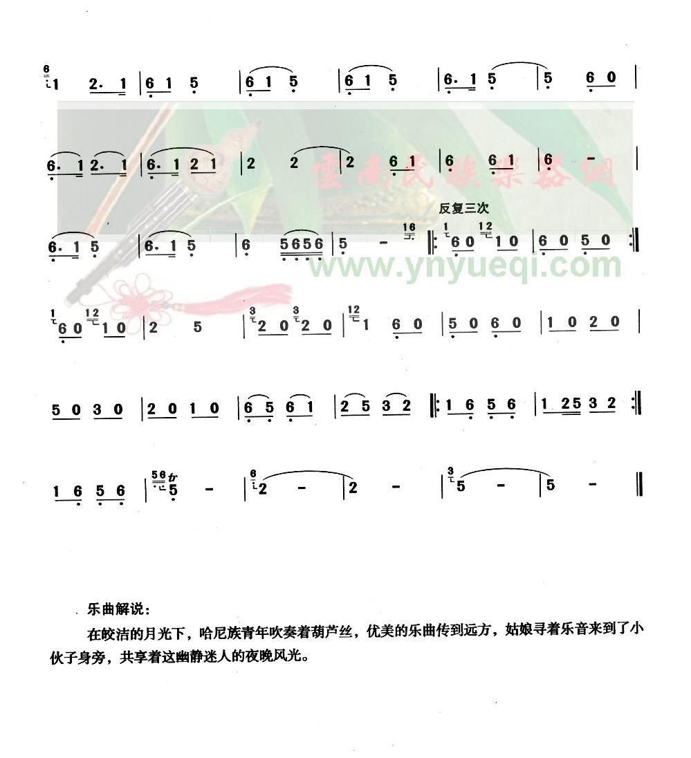 �ľ���ҹ��