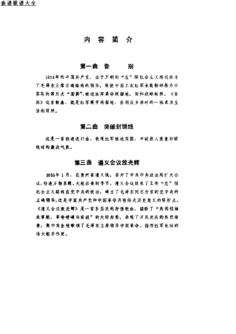 �������0-7