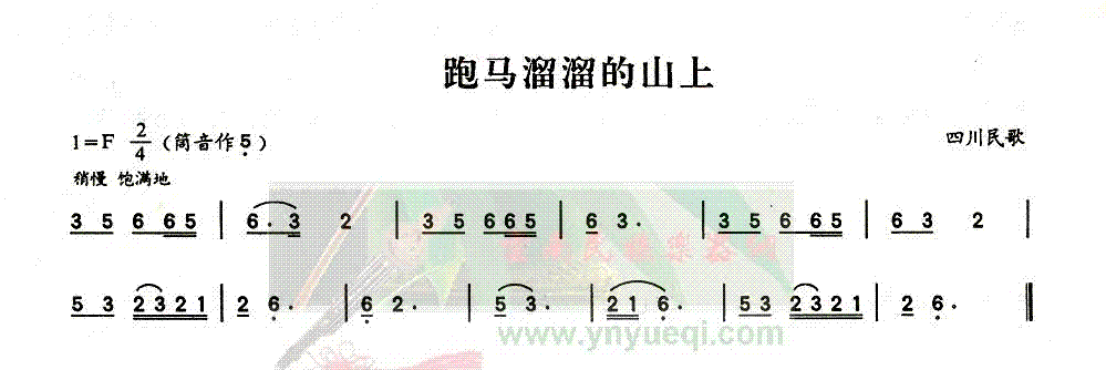 ���������ɽ��